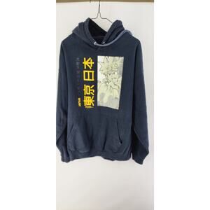 Ring Of Fire Anime Japanese Kanji Graphic Hoodie Navy Size XL